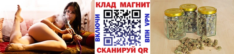 Как найти наркотики Троицк Конопля МЕФ Alpha PVP АМФ МЕТАДОН Codein ГАШ