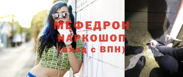 крисы Белоозёрский