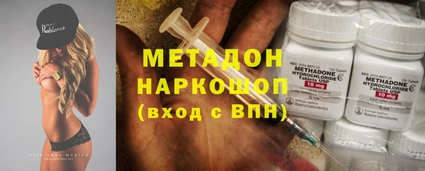 крисы Белоозёрский