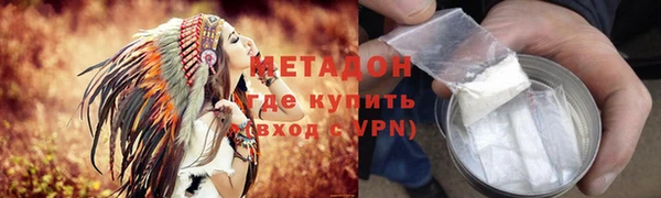прущая мука Белокуриха