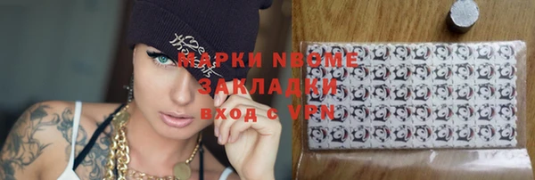 крисы Белоозёрский