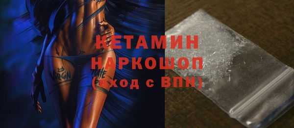 крисы Белоозёрский