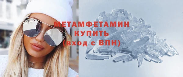 крисы Белоозёрский