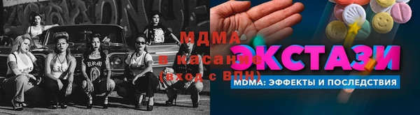 крисы Белоозёрский