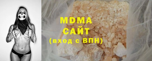 прущая мука Белокуриха