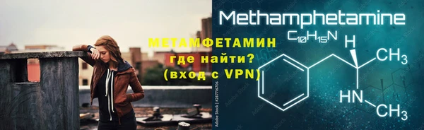 крисы Белоозёрский