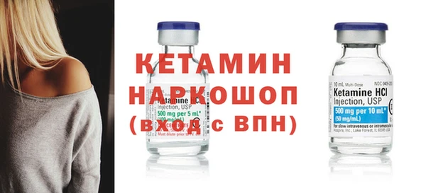 крисы Белоозёрский