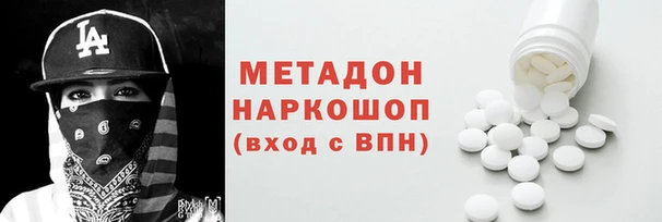 прущая мука Белокуриха