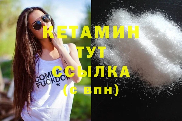 крисы Белоозёрский