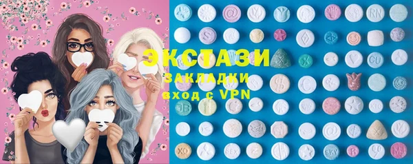 прущая мука Белокуриха