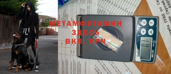 крисы Белоозёрский