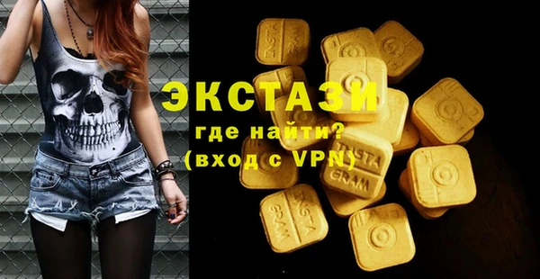 крисы Белоозёрский