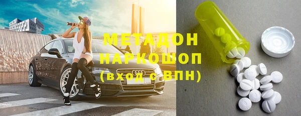 крисы Белоозёрский