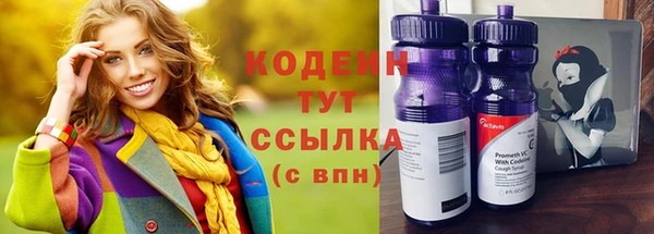крисы Белоозёрский