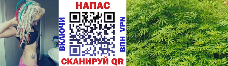 Канабис VHQ  наркотики  kraken вход  Троицк 